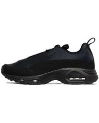 Nike - Comme Des Garcons Homme Plus X Air Max Sunder - Lyst