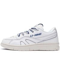 Li-ning - 937 Deluxe Low - Lyst