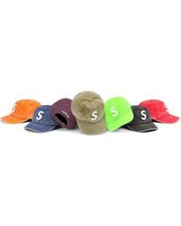Supreme - Pigment Canvas S Logo 6-Panel - Lyst