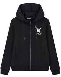 Fila - Sports Knitted Hooded Jacket - Lyst