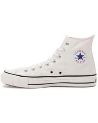 Converse - Chuck Taylor All Star J High 'Made - Lyst