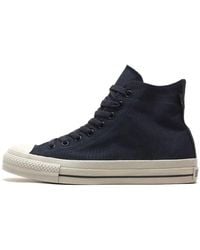 Converse - All-Star R Hi X Nanamica Gore-Tex 'Dark' - Lyst