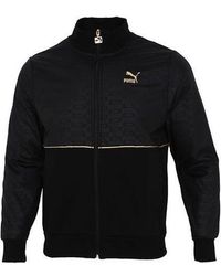 PUMA - Luxe Jacket Logo Casual Sports Knit Stand Collar Asia Sizing - Lyst