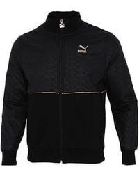 PUMA - Luxe Jacket Logo Casual Sports Knit Stand Collar Asia Sizing - Lyst