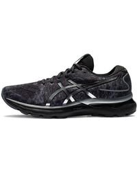 Asics - Gel-Nimbus 24 Platinum 'Carrier Pure' - Lyst