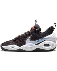 Nike - Cosmic Unity Tb 'black White' - Lyst