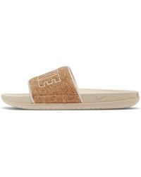 Nike - Offcourt Slide Se 'Cork' - Lyst