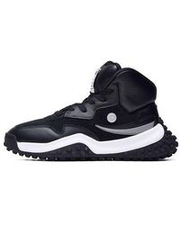 Fila - Mihara X Fm-2 High Running Shoes - Lyst
