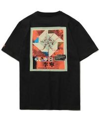 Li-ning - Graphic Short Sleeve Loose Fit T-shirt - Lyst
