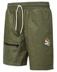 PUMA - Hc Twill Short - Lyst