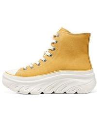 Skechers - (Wmns) Street - Lyst