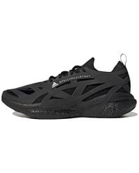 adidas - X Stella Mccartney Solarglide 'Triple' - Lyst