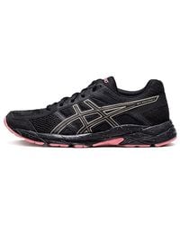 Asics - (Wmns) Gel-Contend 4 - Lyst