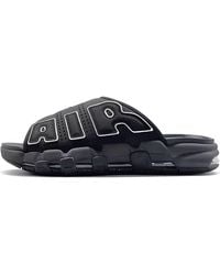 Nike - Air More Uptempo Slide 'Og' - Lyst