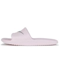 Nike - (Wmns) Kawa Shower 'Arctic' - Lyst