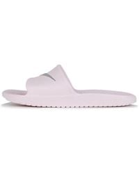 Nike - (Wmns) Kawa Shower 'Arctic' - Lyst