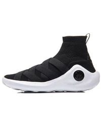 Li-ning - Wade Essence Hi - Lyst