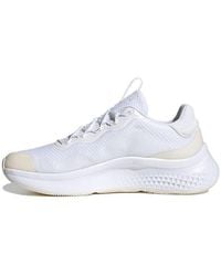 adidas - (Wmns) Primrose Sleek Cream' - Lyst