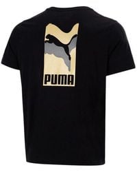 PUMA - Alphabet Printing Casual Sports Short Sleeve - Lyst