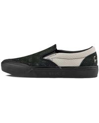 Vans - Cult X Bmx Slip-On - Lyst