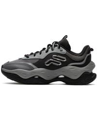 Fila - (Wmns) Cheese Sneakers - Lyst
