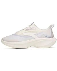 Anta - (Wmns) Run Collection Leaf 1.0 - Lyst