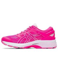 Asics - (Wmns) Gel-Kayano 26 - Lyst