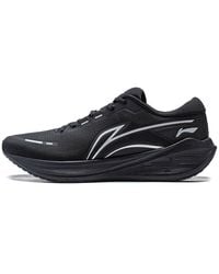 Li-ning - Wushi 5S Lite V2 - Lyst