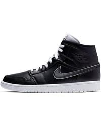 Nike - 1 Mid 'Maybe I Destroyed The Game' - Lyst