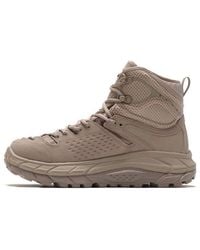 Hoka One One - Tor Ultra High 2 Waterproof 'Simply Taupe' - Lyst
