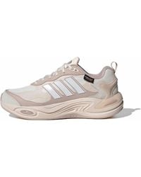 adidas - (Wmns) Climawarm - Lyst