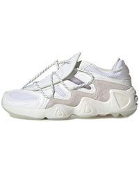 adidas - 032C X Fyw S-97 Salvation 'Cream' - Lyst