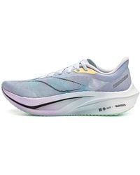 Li-ning - (Wmns) Feidian 4 Challenger - Lyst