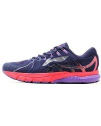 Li-ning - Furious Rider 4 X Paris Fashion Week - Lyst