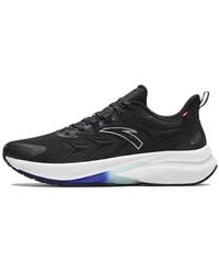 Anta - Rocket 5.0 - Lyst