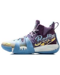 Li-ning - Badfive X Xlarge 1 - Lyst