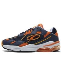 PUMA - Cell Ultra Og Trainers - Lyst