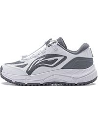 Li-ning - (Wmns) Yijie Lite V2 - Lyst
