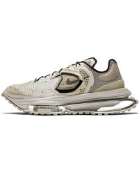 Nike - Matthew M. Williams X Zoom 004 'Stone' - Lyst