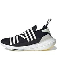 adidas - Y-3 Ultra Boost 22 Core Chalk Pearl' - Lyst