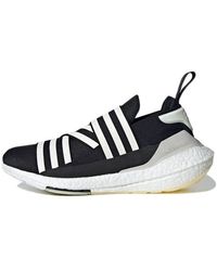 adidas - Y-3 Ultra Boost 22 Core Chalk Pearl' - Lyst