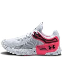 Under Armour - (Wmns) Hovr Apex 2 Beta' - Lyst