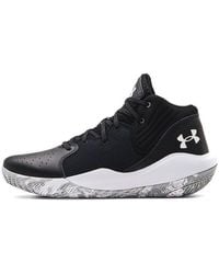 Under Armour - Jet 21 - Lyst