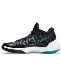 Nike - Hyperdunk 2015 Low Limited Hyper Jade' - Lyst