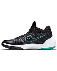 Nike - Hyperdunk 2015 Low Limited Hyper Jade' - Lyst