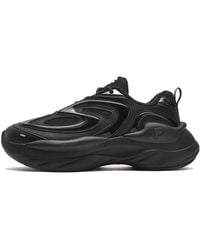 Fila - (Wmns) Buzzard Fashion Sneakers - Lyst