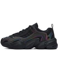 Fila - (Wmns) Tenacity Chunky Sneakers - Lyst