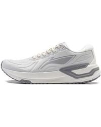 Li-ning - Yueying 3.0 - Lyst