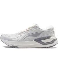 Li-ning - Yueying 3.0 - Lyst