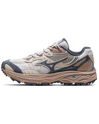 Mizuno - Racer Adv - Lyst